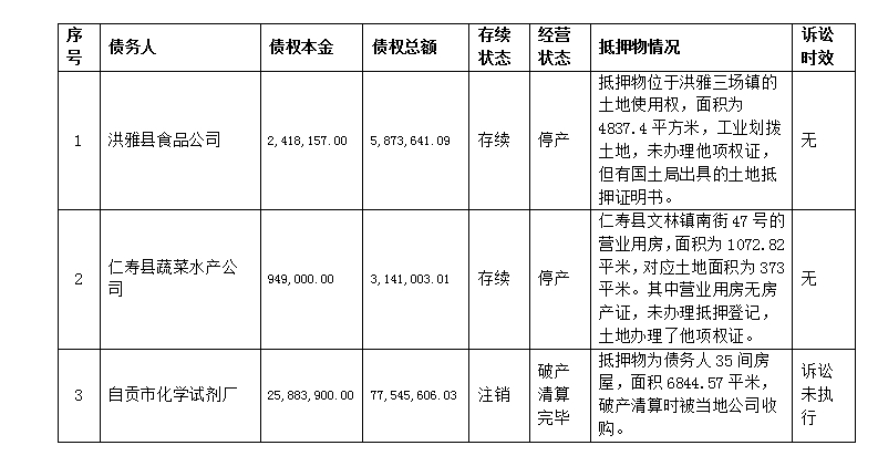 微博图片.jpg