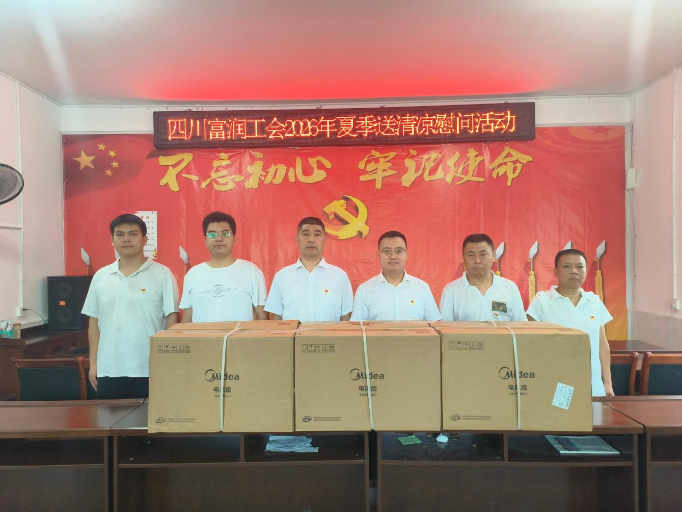 图片2-.png