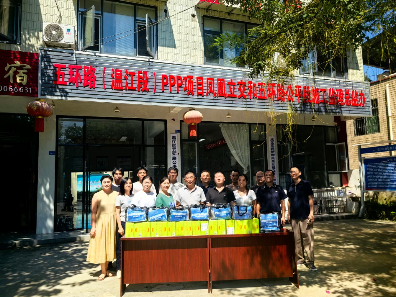图片3-.png