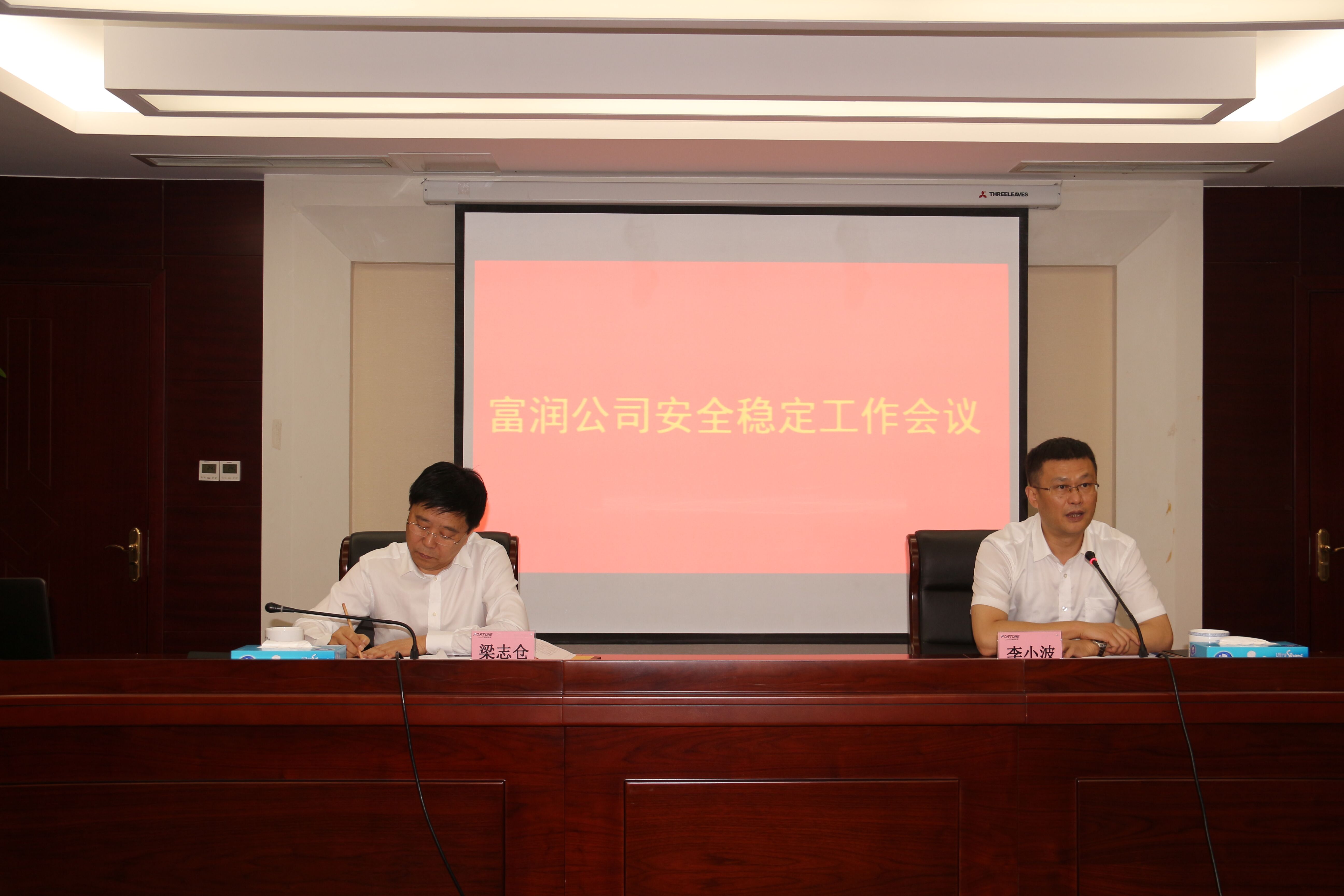 QQ图片20170930113123.jpg QQ图片20170930113123.jpg