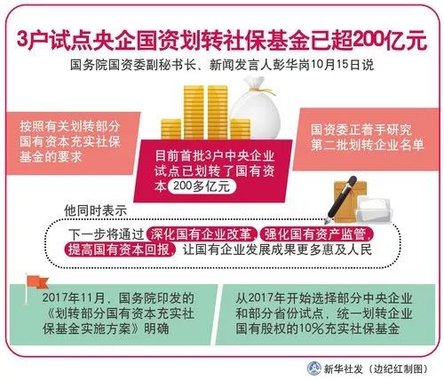 微信图片_20181128085754.jpg
