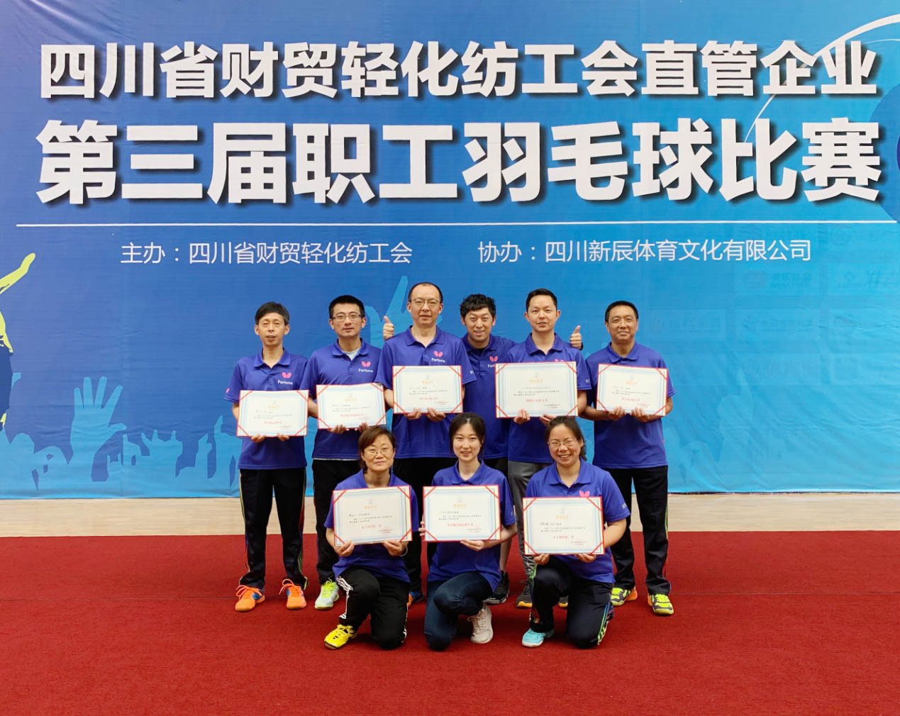 图片4.jpg 图片4.jpg