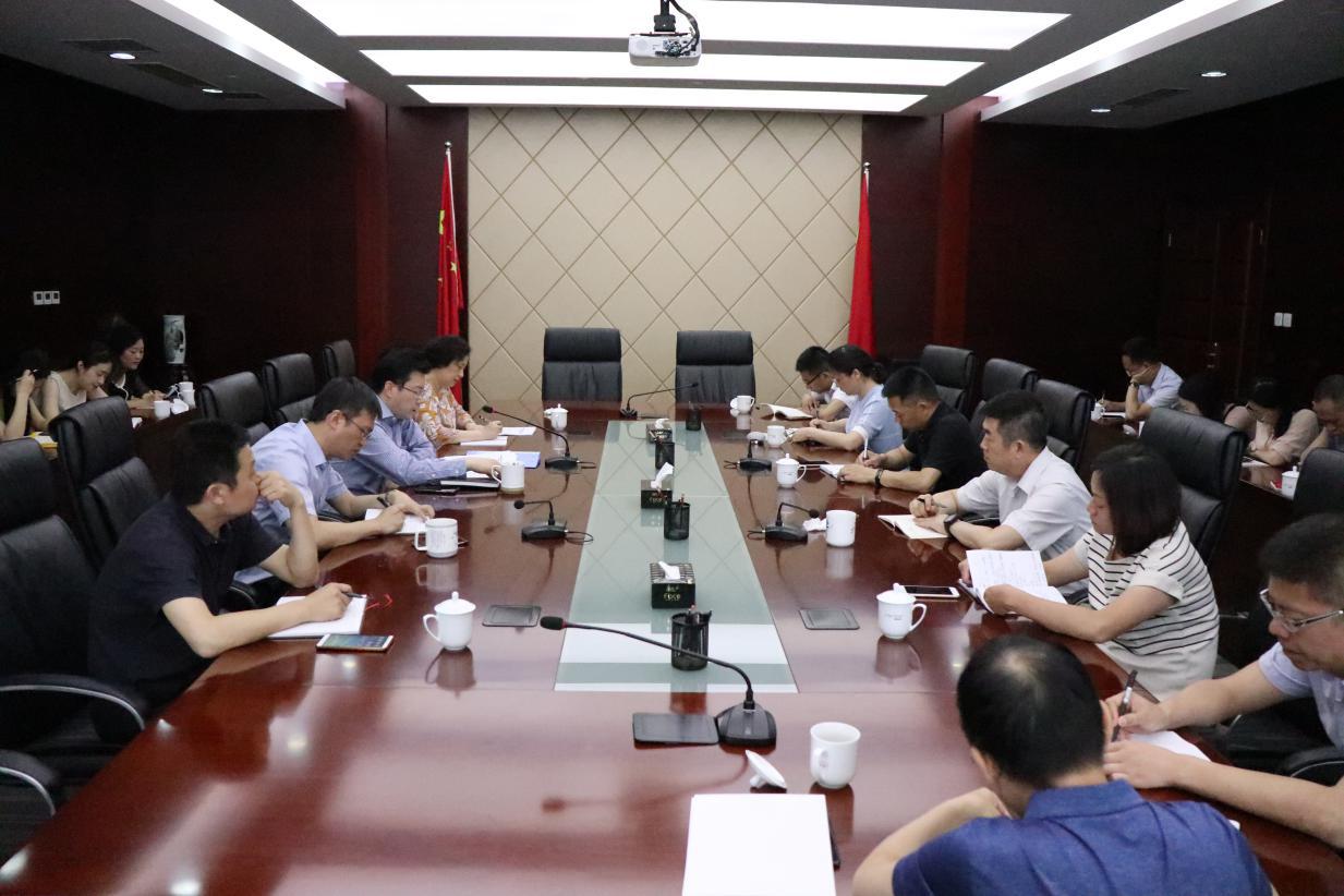 会议现场.jpg 会议现场.jpg