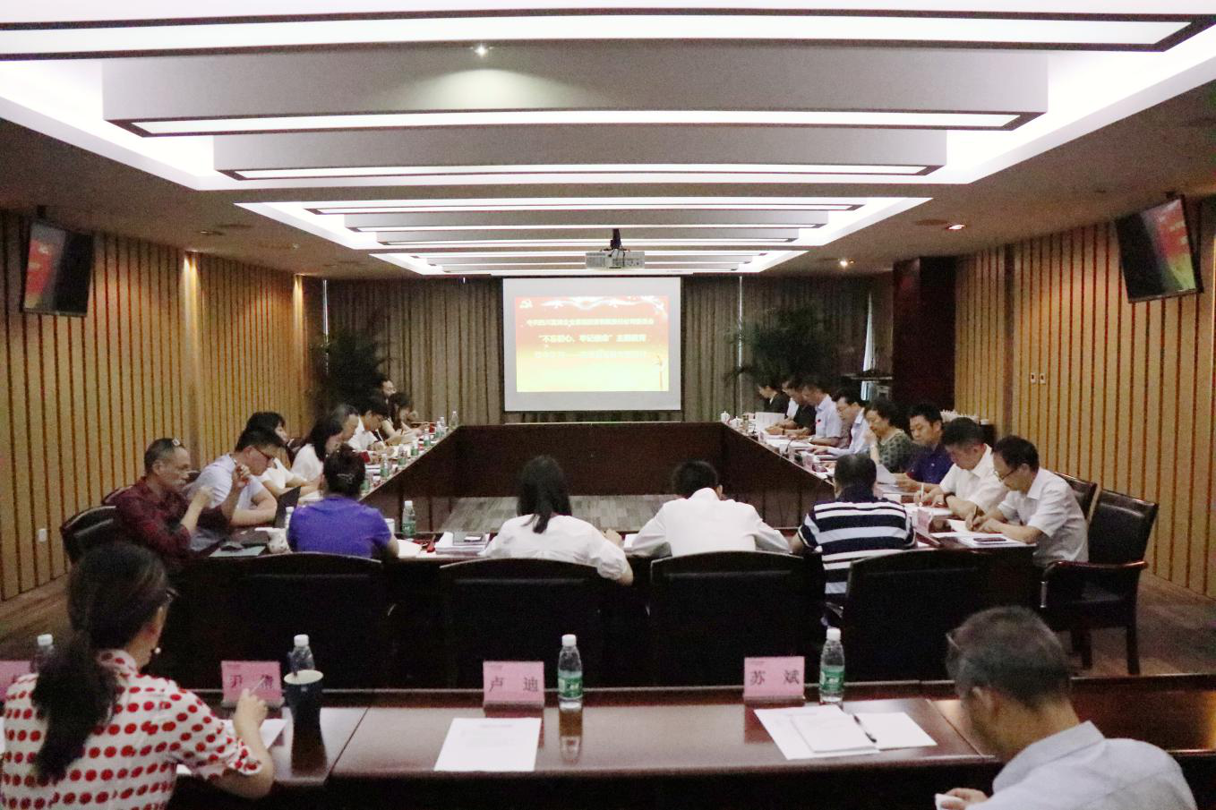图片2.png 图片2.png