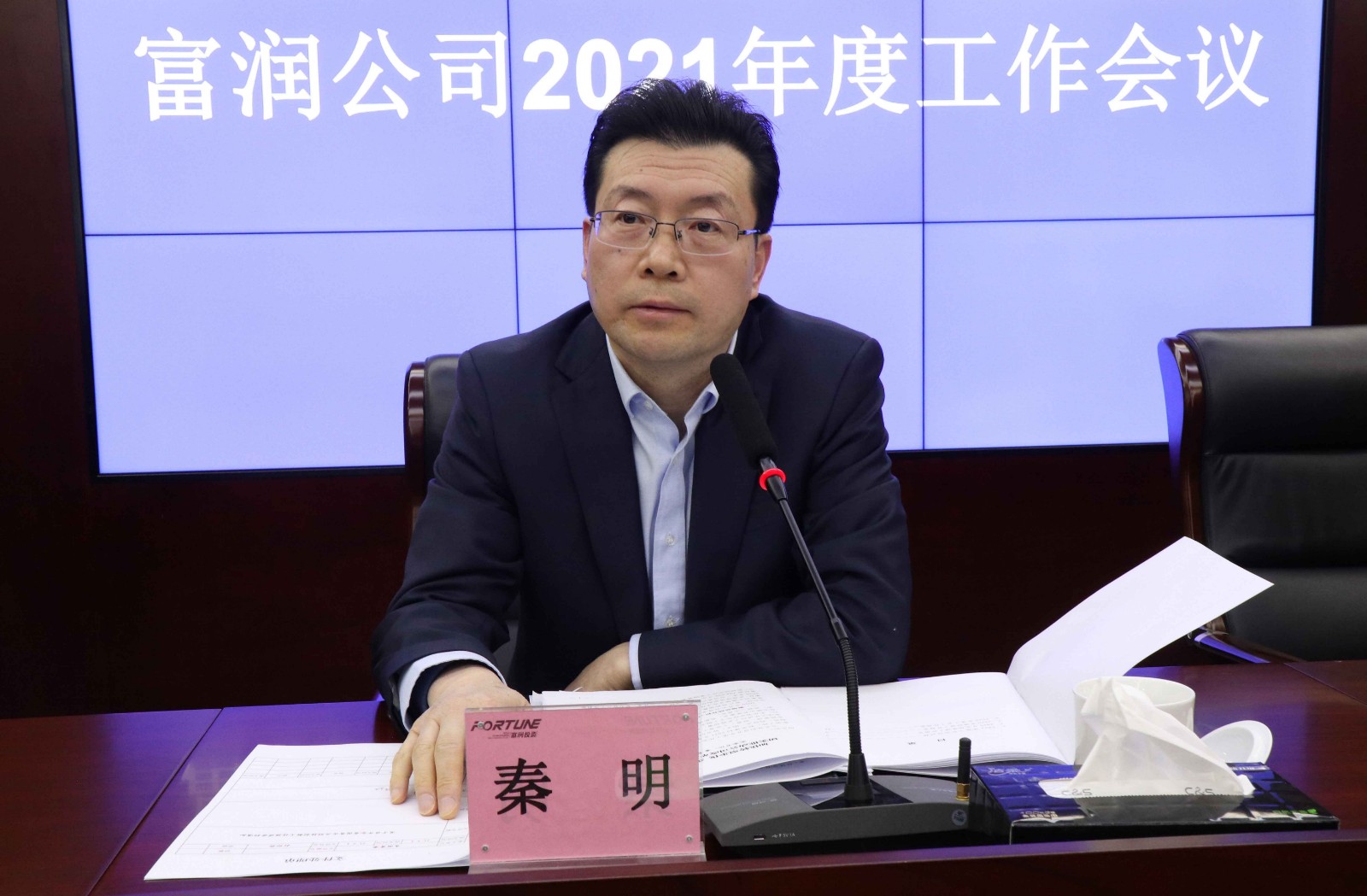 图片2.jpg 图片2.jpg