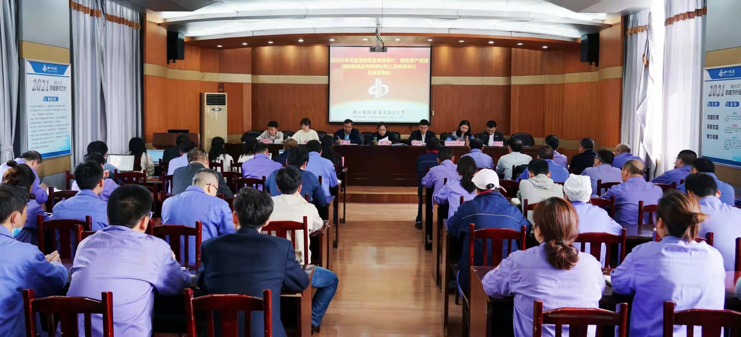 微信图片_20210408171501.jpg 微信图片_20210408171501.jpg