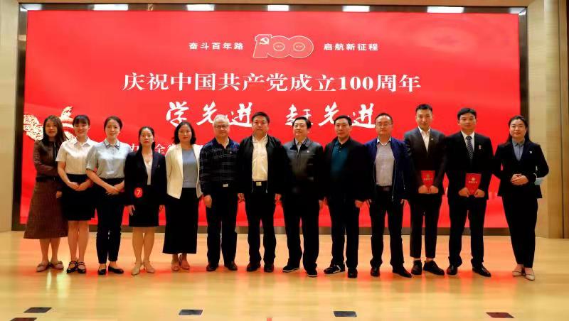 微信图片_20210427165532.jpg 微信图片_20210427165532.jpg