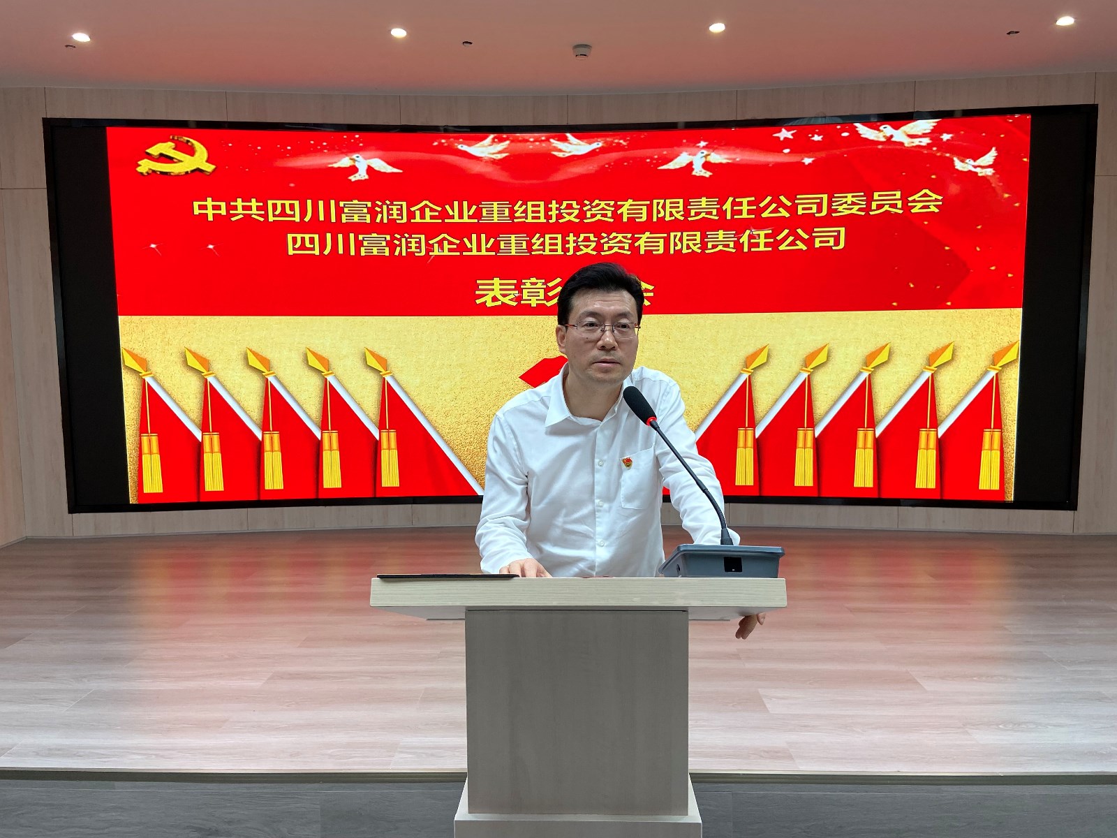 秦书记2.JPG