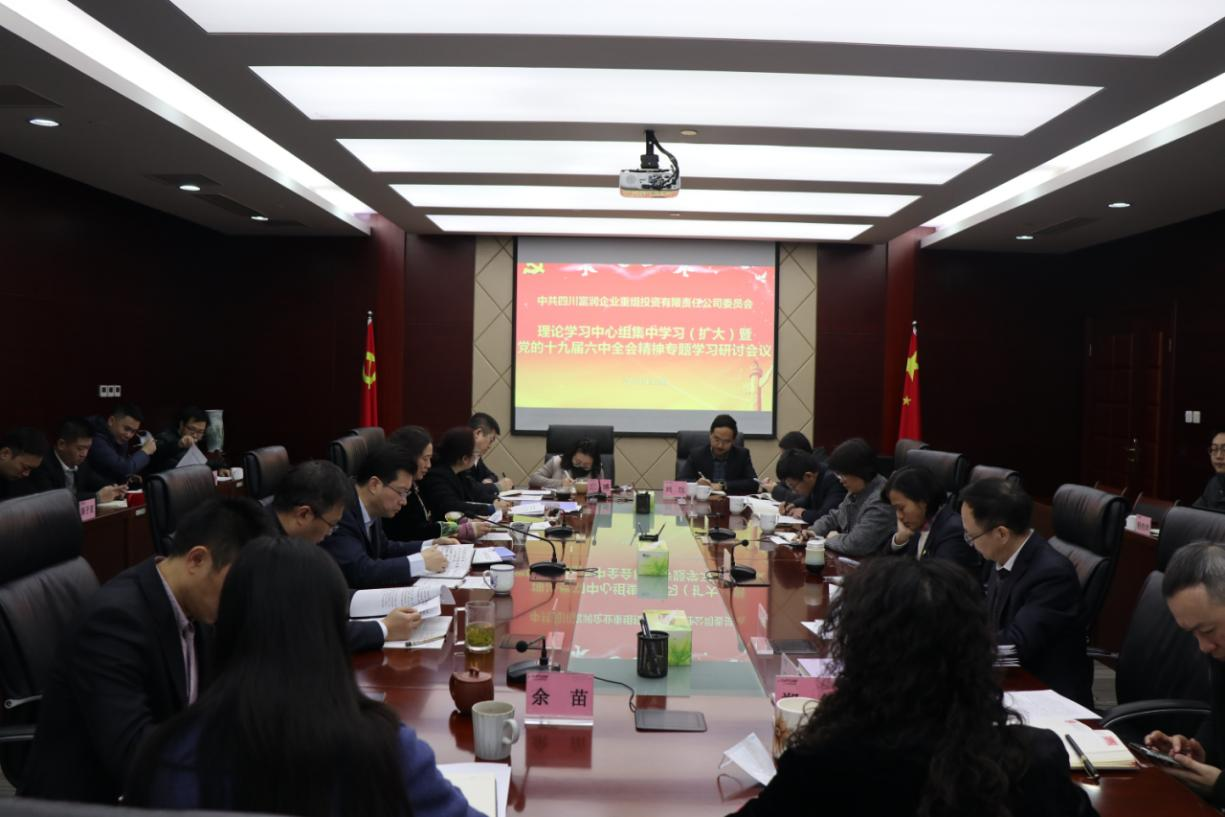 微信图片_20220106151618.png 微信图片_20220106151618.png