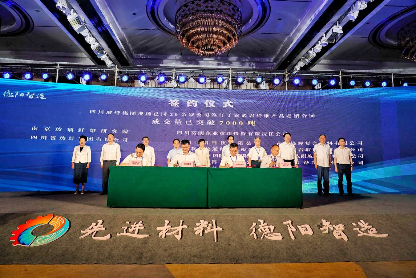 微信图片_20200901102311.jpg