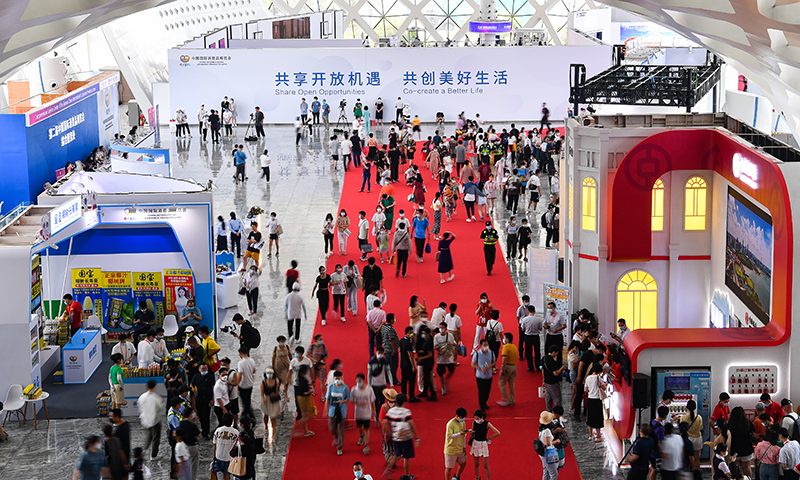第二届中国国际消费品博览会.jpg 第二届中国国际消费品博览会.jpg