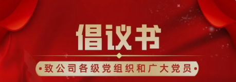 微信图片_20220905124311.png