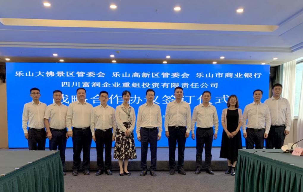 图片2 (1).png