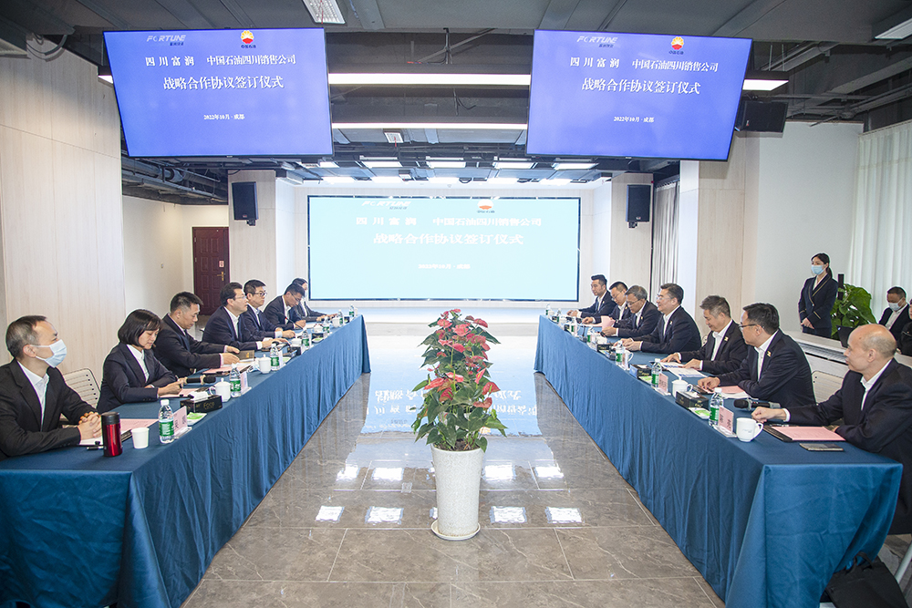 会议现场2.jpg 会议现场2.jpg