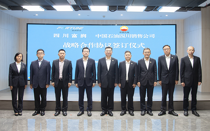 合影 2.jpg 合影 2.jpg