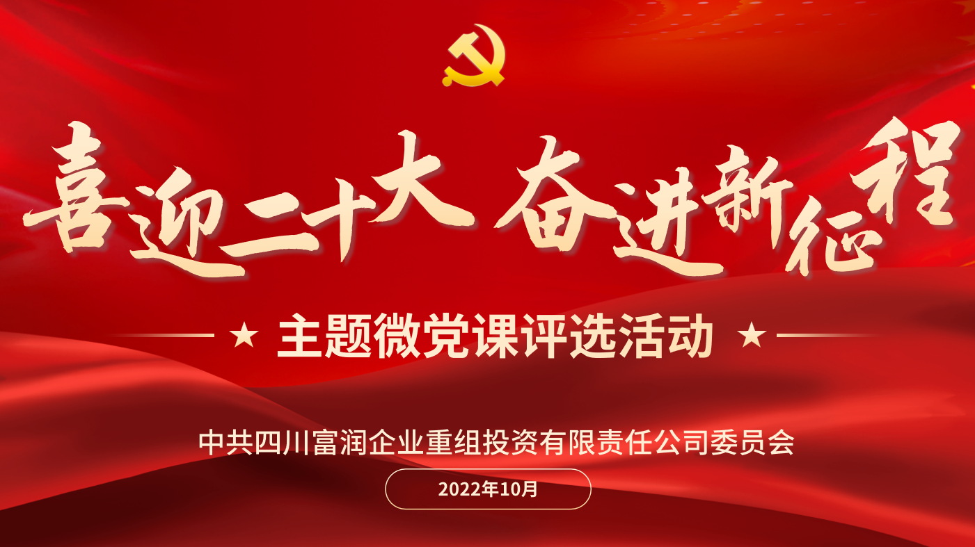 公众号首图(主图).png 公众号首图(主图).png