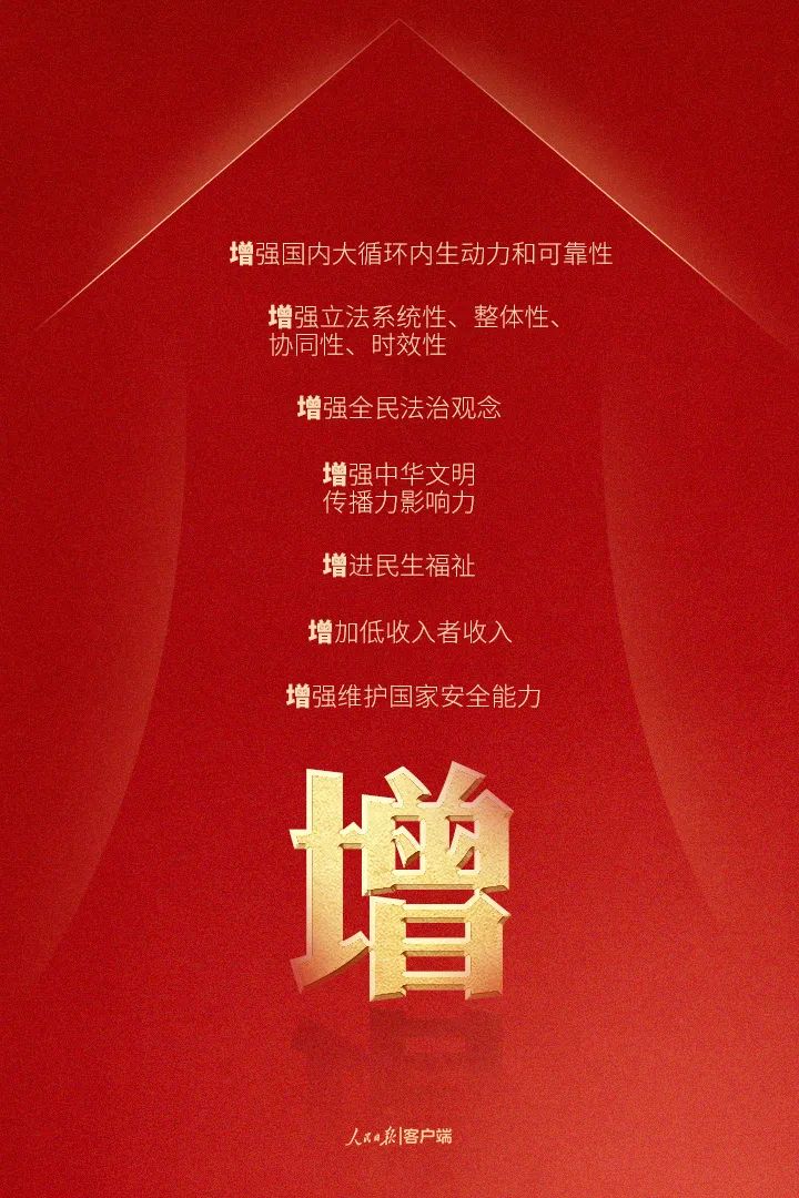 9个字1.jpg