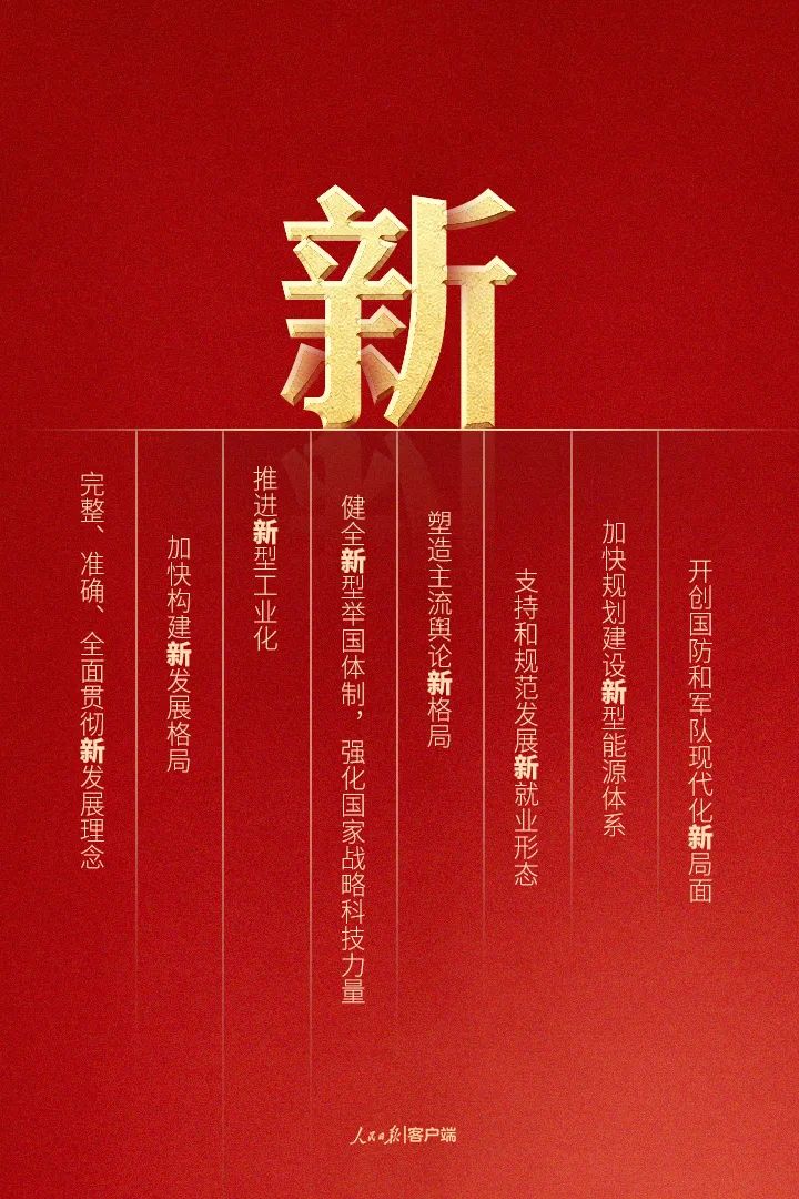 9个字5.jpg