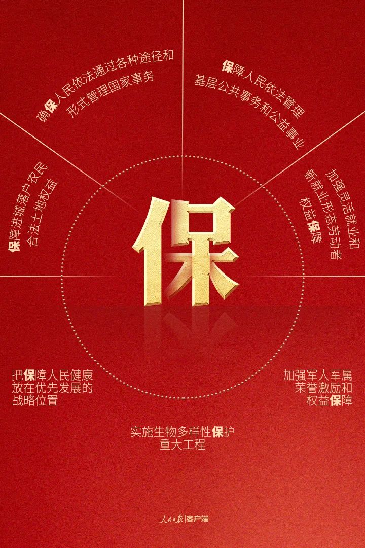 9个字6.jpg