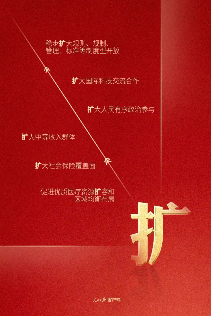 9个字7.jpg