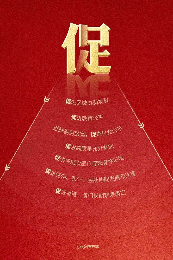 9个字8.jpg