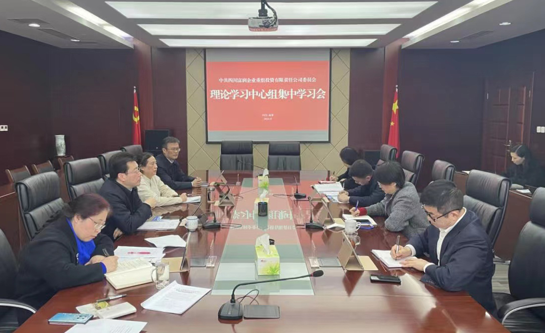 微信图片_20221207151154.jpg 微信图片_20221207151154.jpg