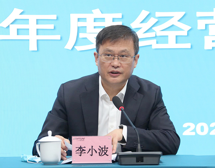 李总1.jpg 李总1.jpg