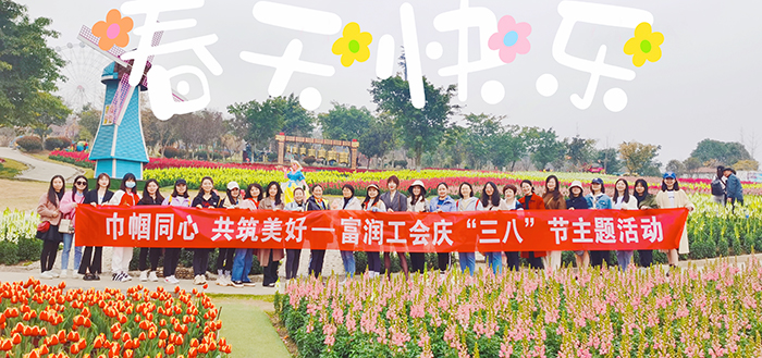 微信图片_20230310180632.jpg 微信图片_20230310180632.jpg