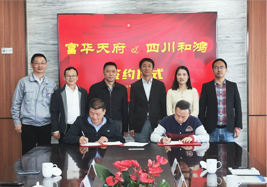 微信截图_20230410110036.png 微信截图_20230410110036.png
