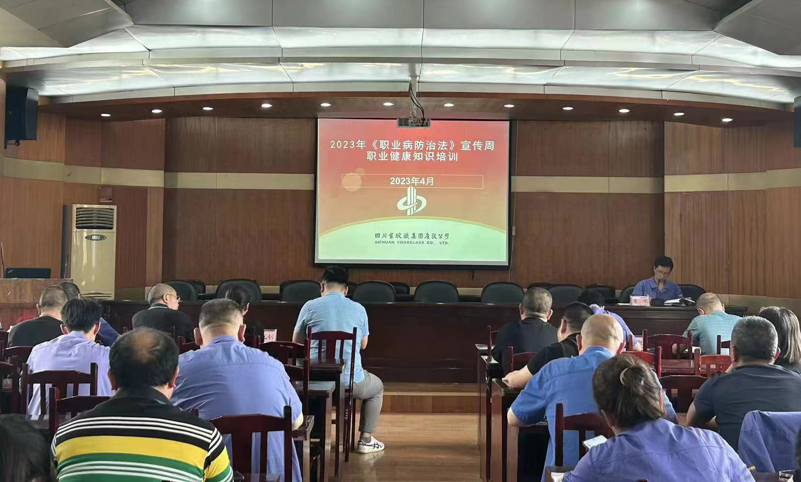 微信图片_20230505090941.jpg