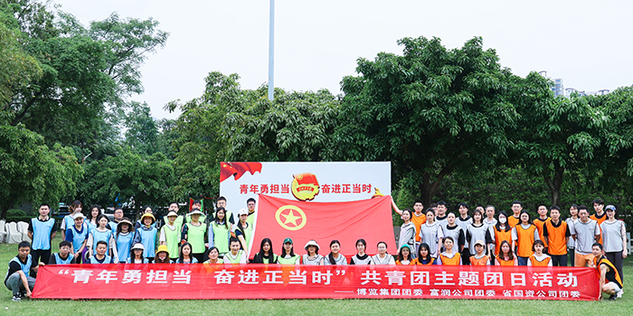 微信图片_20230508155348 3.jpg 微信图片_20230508155348 3.jpg