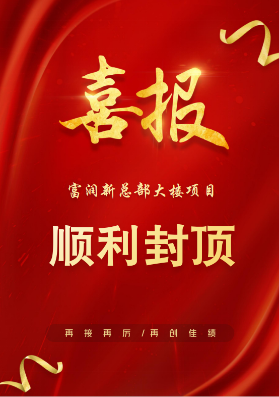 微信截图_20230625180801.png