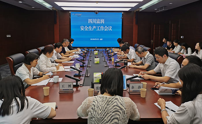 微信图片_20230831143556 1.jpg