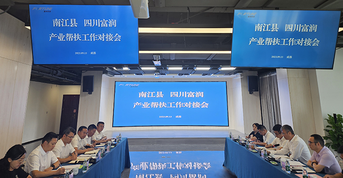 微信图片_20230913155222 2 3.png