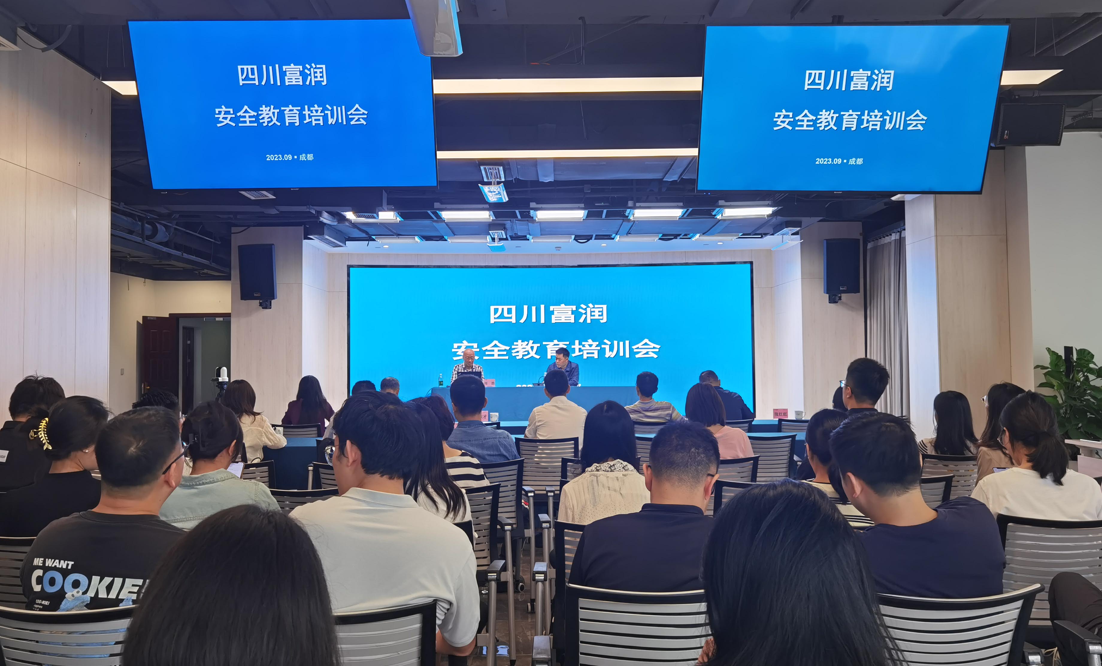 微信图片_20230928140326.jpg 微信图片_20230928140326.jpg