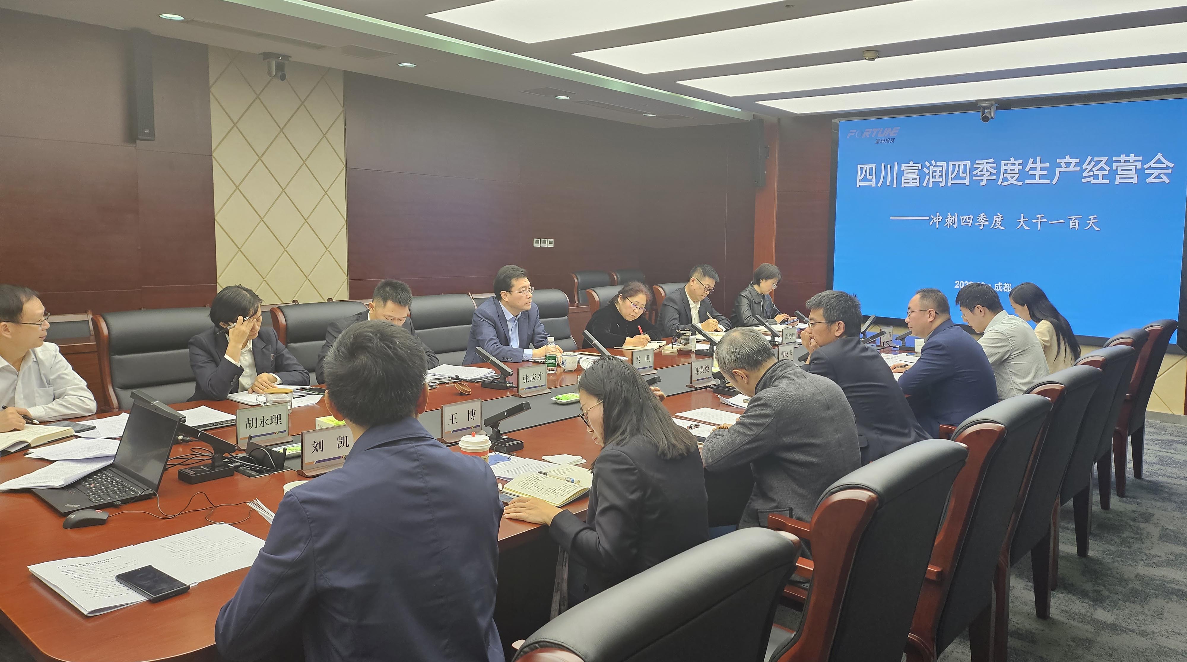 微信图片_20231024115929 2.jpg 微信图片_20231024115929 2.jpg
