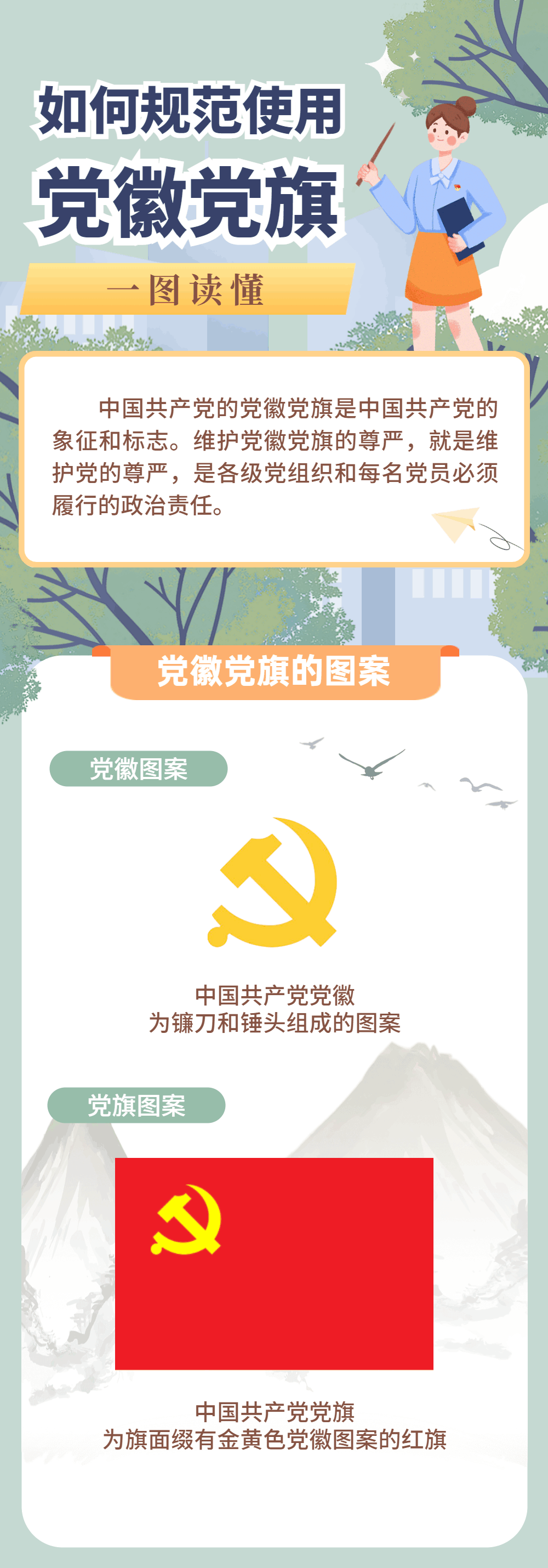 1.gif