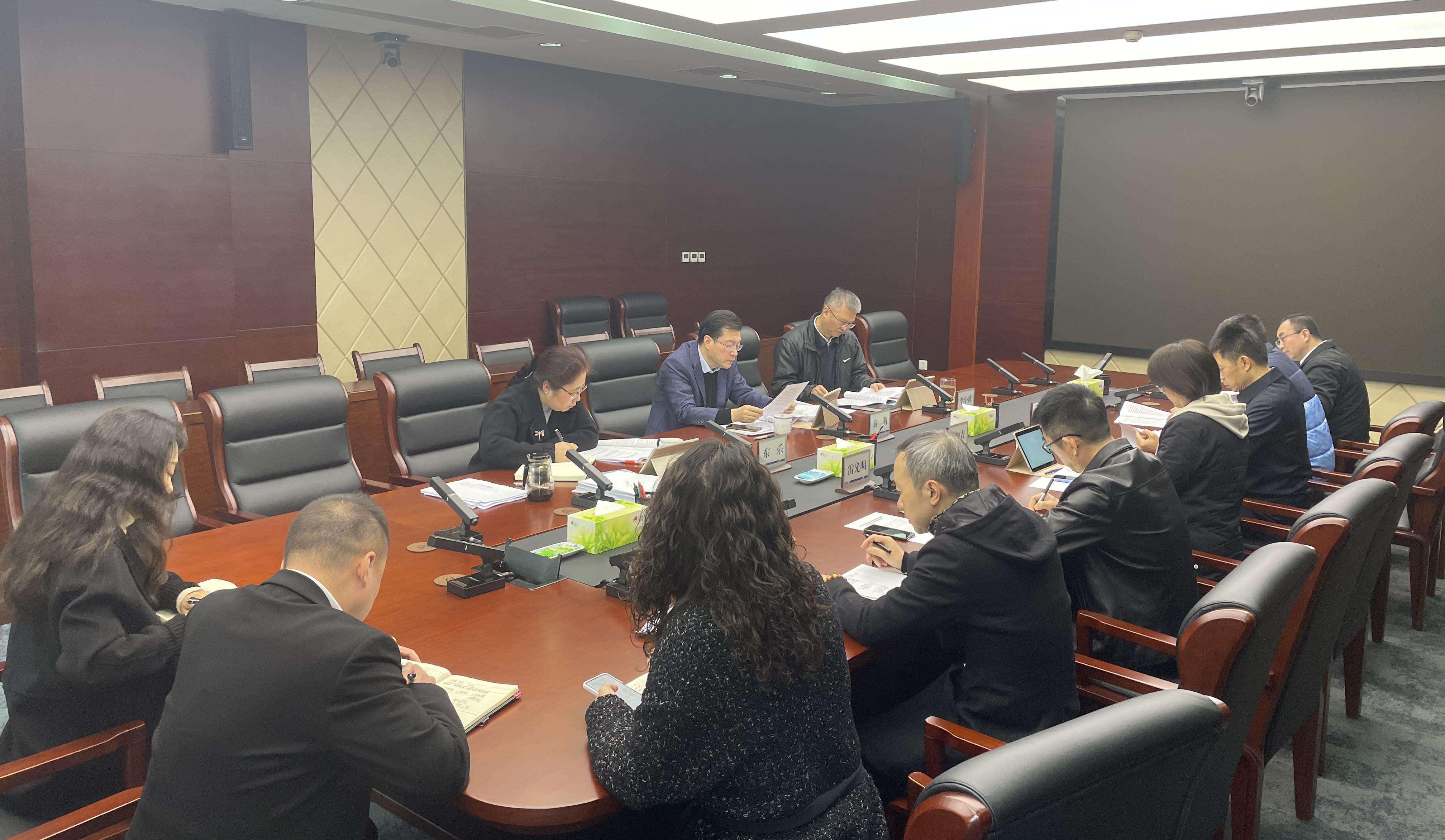 微信图片_20231116103049.jpg