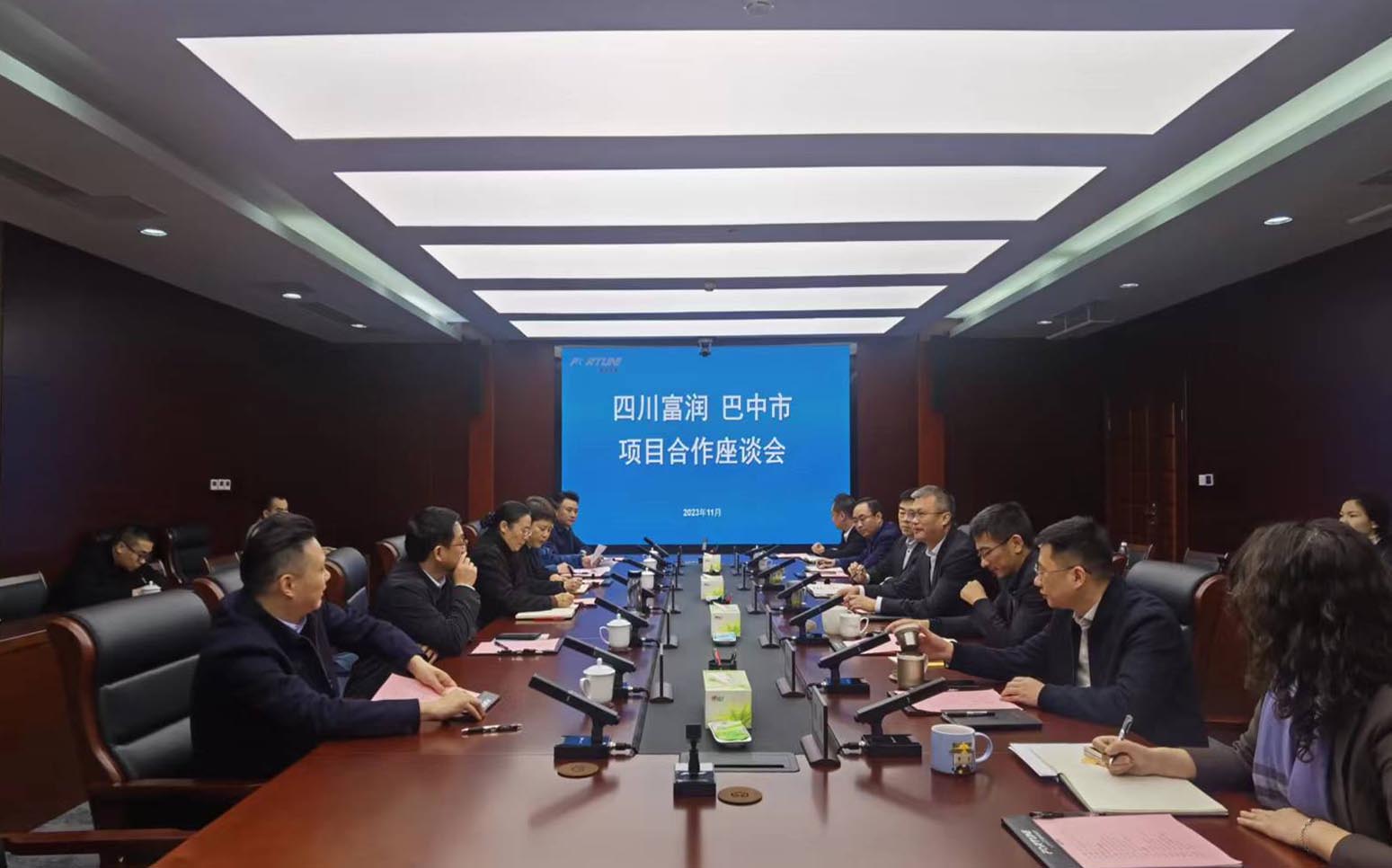 微信图片_20231124162257.jpg 微信图片_20231124162257.jpg