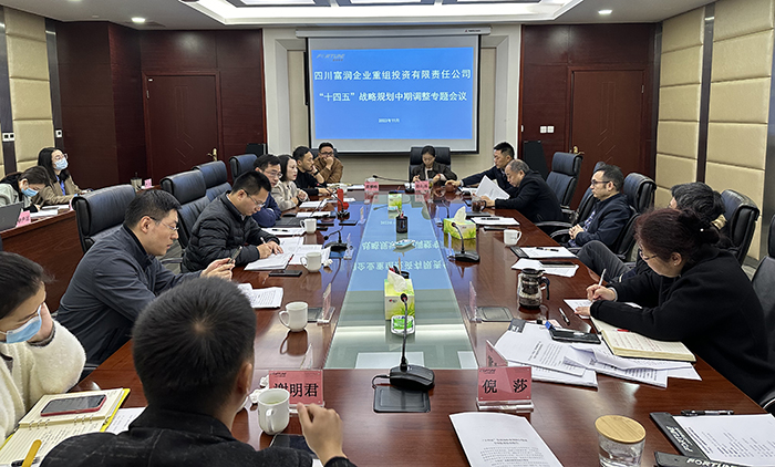 微信图片_20231201100559 1.jpg 微信图片_20231201100559 1.jpg