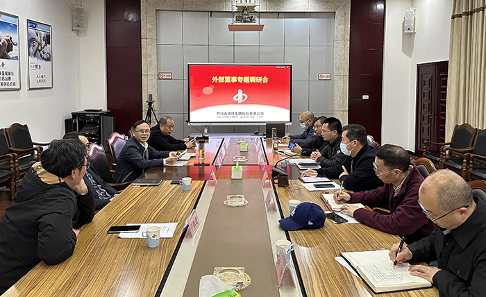 微信图片_20231201100605 1.jpg 微信图片_20231201100605 1.jpg