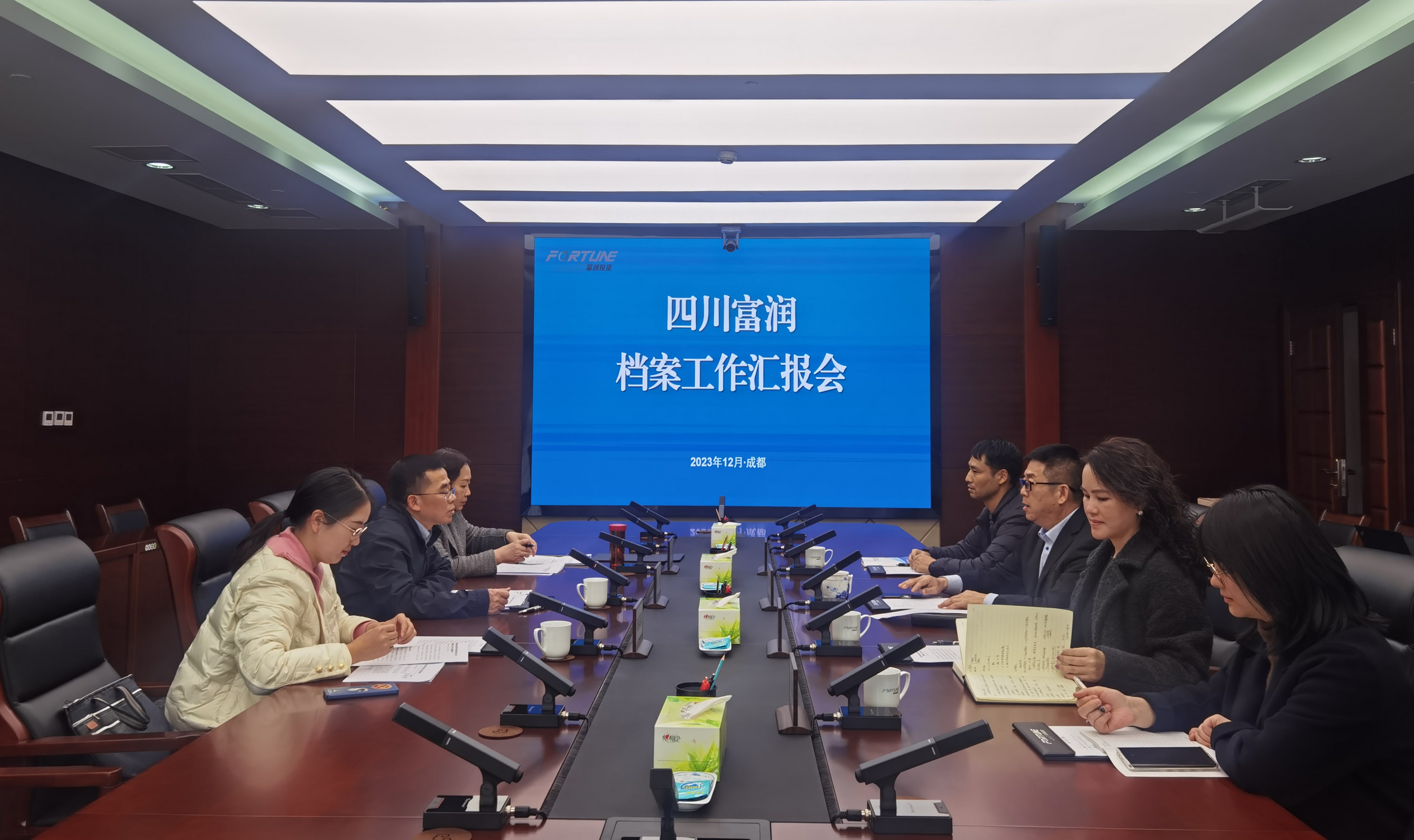 微信图片_20231212165119.jpg 微信图片_20231212165119.jpg