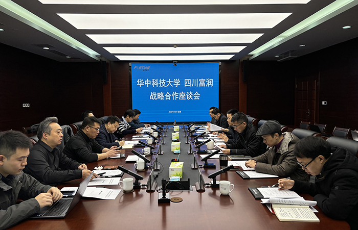 微信图片_20231225135955 1.jpg 微信图片_20231225135955 1.jpg