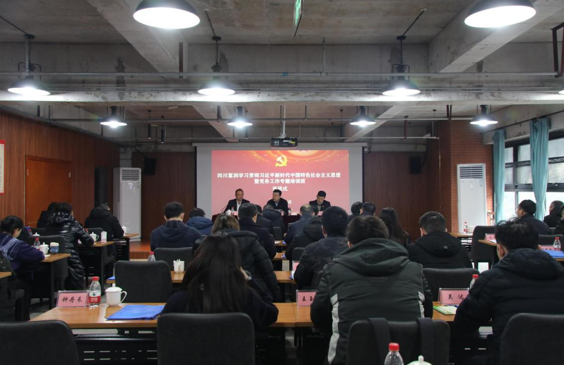 图片2.png 图片2.png