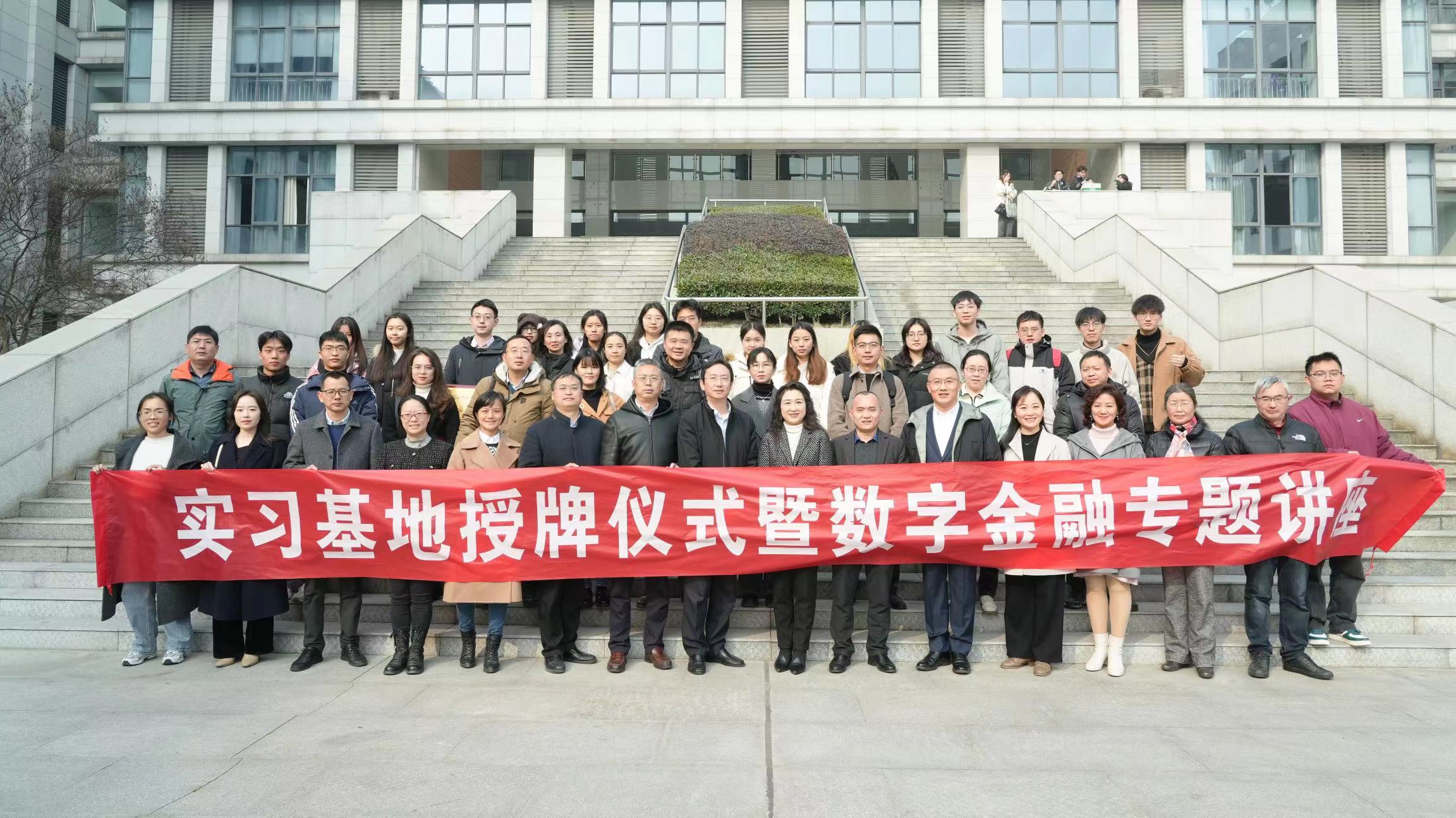 微信图片_20231229172329.jpg