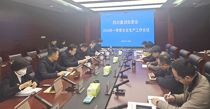 微信图片_20240201100846 2.jpg