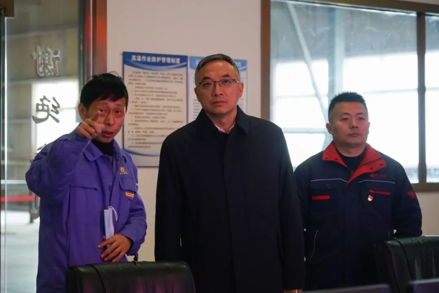 微信截图_20240207151600.png 微信截图_20240207151600.png