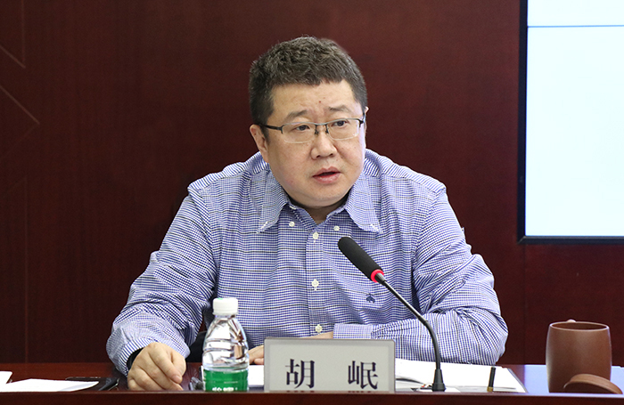 胡岷报告 1.jpg 胡岷报告 1.jpg