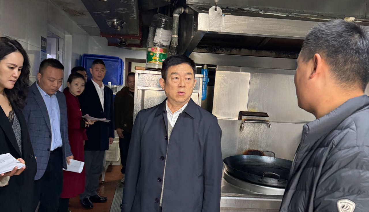 微信图片_20240207141018.jpg