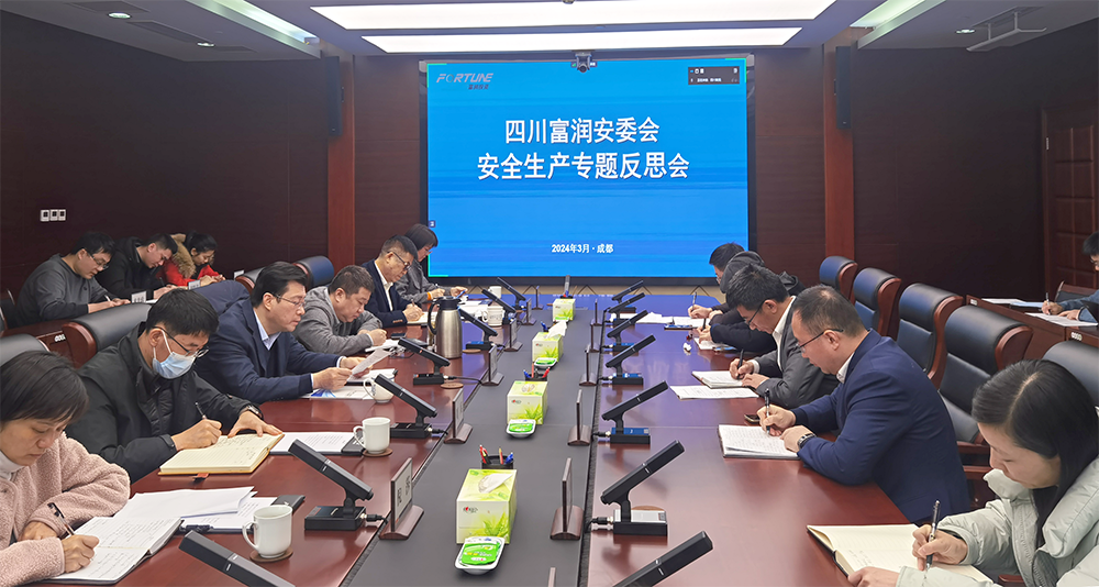 微信图片_20240305160031 1.png 微信图片_20240305160031 1.png